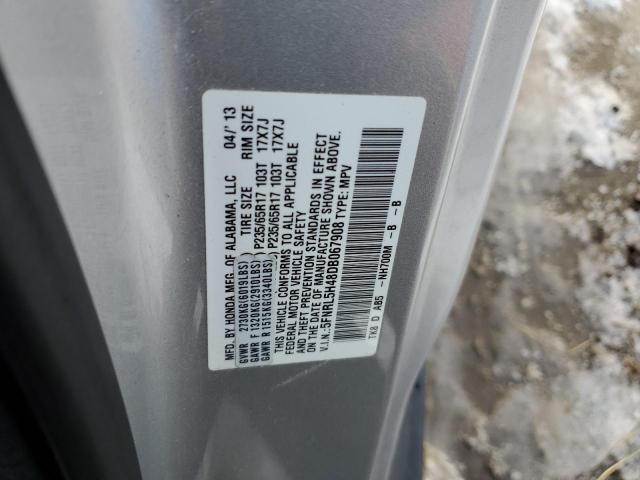 Photo 14 from auction – 2013 HONDA ODYSSEY EX with VIN 5FNRL5H48DB067908