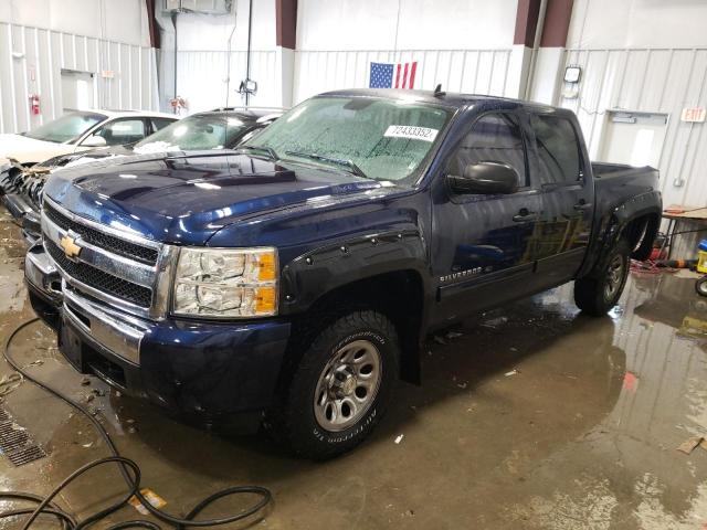 CHEVROLET SILVERADO 2010 с VIN 3GCRKREA5AG123782 - Фото с аукциона