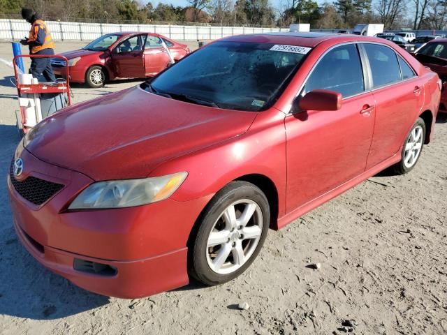 TOYOTA CAMRY CE 2007 with VIN 4T1BE46K47U194993 - Photo from auction