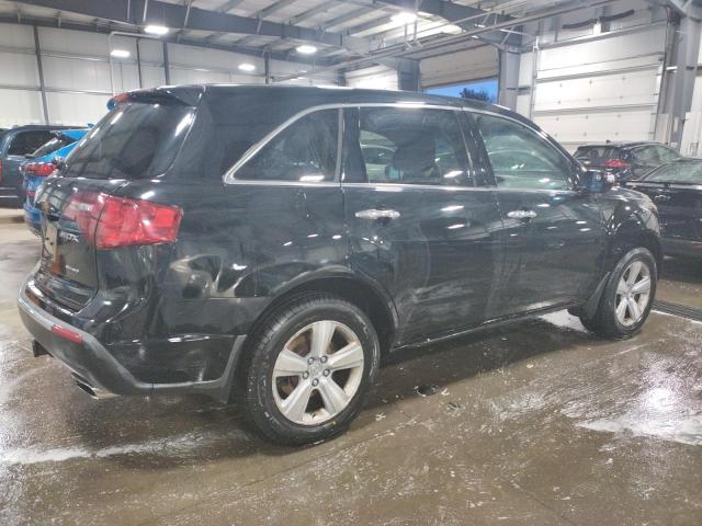 Photo 3 from auction – 2011 ACURA MDX with VIN 2HNYD2H28BH512767