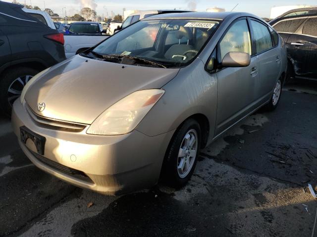 TOYOTA PRIUS 2004 with VIN JTDKB22U540023956 - Photo from auction