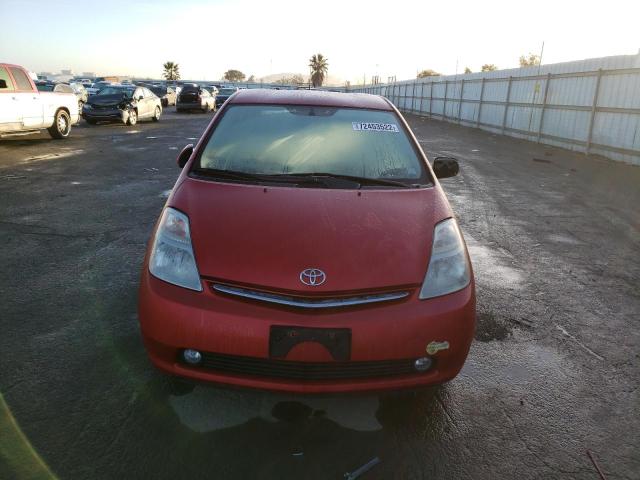 Photo 5 from auction – 2007 TOYOTA PRIUS with VIN JTDKB20U977563244