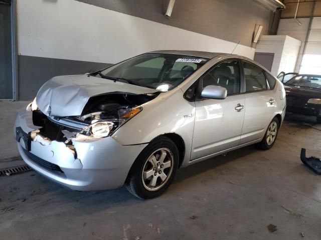 Photo 1 from auction – 2008 TOYOTA PRIUS with VIN JTDKB20U083360994