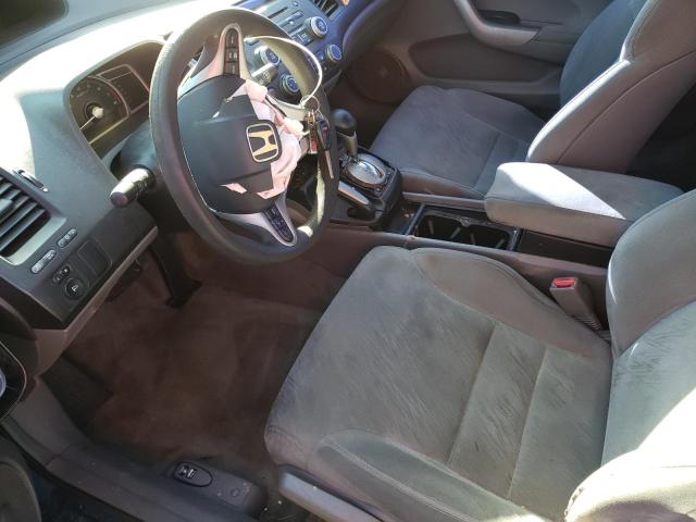 Photo 7 from auction – 2007 HONDA CIVIC EX with VIN 2HGFG12877H519133