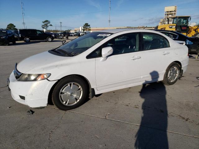 HONDA CIVIC HYBR 2009 with VIN JHMFA36219S016645 - Photo from auction