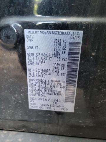 Photo 14 from auction – 2014 NISSAN PATHFINDER with VIN 5N1AR2MM0EC694550