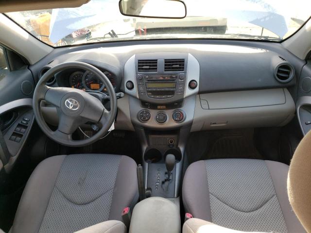 Photo 8 from auction – 2006 TOYOTA RAV4 with VIN JTMBD33V566020885