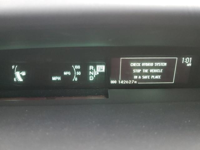 Photo 9 from auction – 2012 TOYOTA PRIUS with VIN JTDKN3DU3C5408413