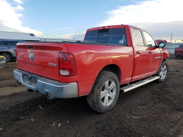 Photo 3 from auction – 2012 DODGE RAM 1500 S with VIN 1C6RD7GT6CS219419