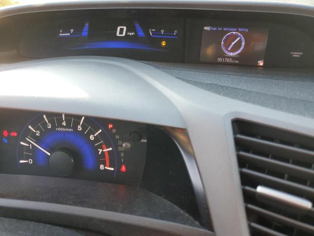 Photo 9 from auction – 2012 HONDA CIVIC LX with VIN 2HGFB2F59CH542136