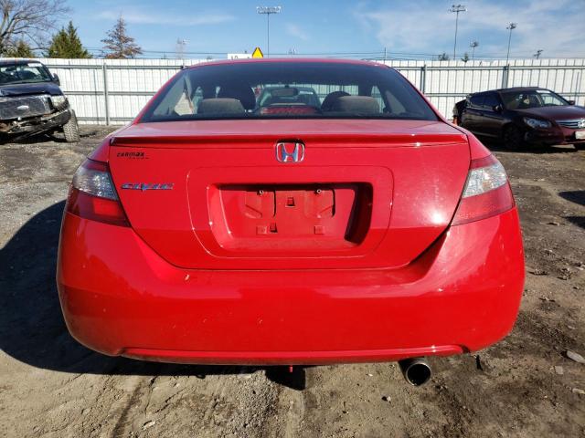 Photo 6 from auction – 2011 HONDA CIVIC EX with VIN 2HGFG1B87BH509081