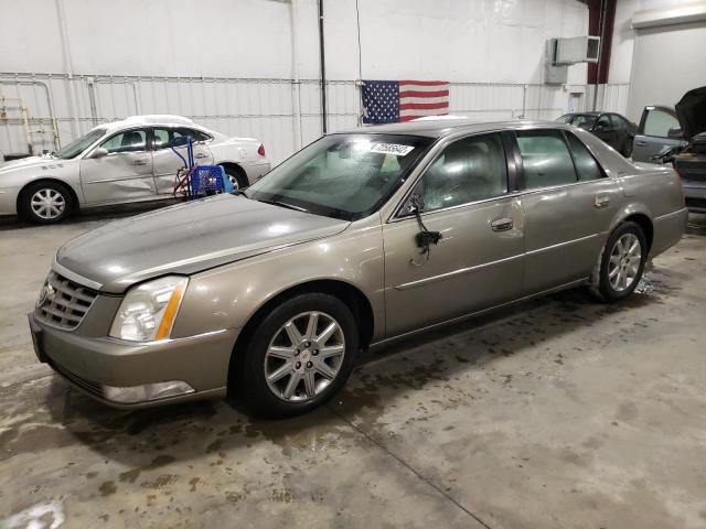 CADILLAC DTS PREMIU 2011 with VIN 1G6KH5E60BU129351 - Photo from auction