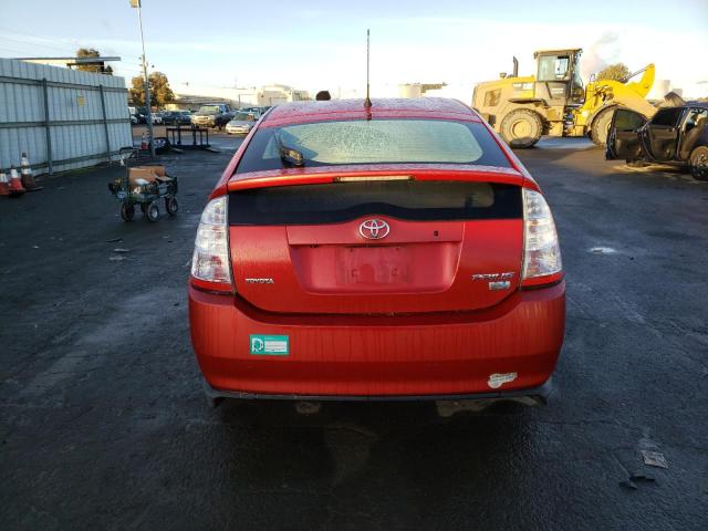 Photo 6 from auction – 2007 TOYOTA PRIUS with VIN JTDKB20U977563244
