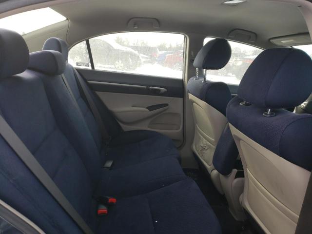 Photo 10 from auction – 2007 HONDA CIVIC HYBR with VIN JHMFA36217S008199