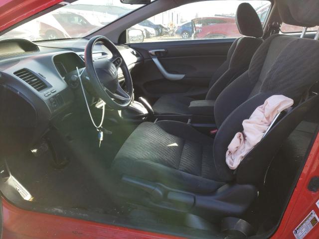 Photo 7 from auction – 2011 HONDA CIVIC EX with VIN 2HGFG1B87BH509081