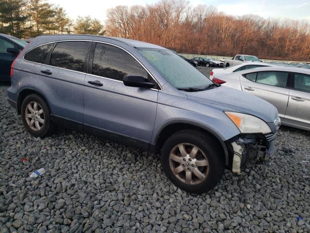 Photo 4 from auction – 2008 HONDA CR-V with VIN JHLRE48538C013922