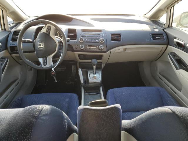 Photo 8 from auction – 2006 HONDA CIVIC HYBR with VIN JHMFA36246S007398