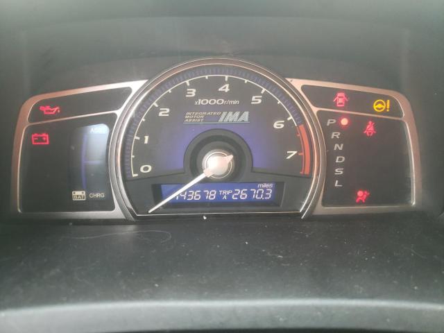 Photo 9 from auction – 2006 HONDA CIVIC HYBR with VIN JHMFA36286S010501