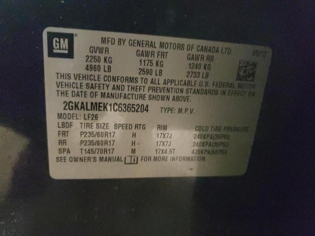 Photo 14 from auction – 2012 GMC TERRAIN SL with VIN 2GKALMEK1C6365204