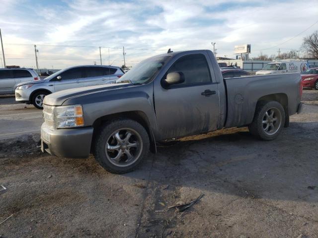 CHEVROLET SILVERADO 2008 with VIN 1GCEC14C98Z198401 - Photo from auction