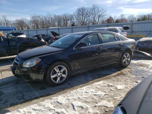 Photo 1 from auction – 2010 CHEVROLET MALIBU 2LT with VIN 1G1ZD5E05AF325509