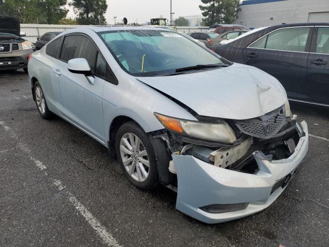Photo 4 from auction – 2012 HONDA CIVIC EXL with VIN 2HGFG3B06CH508964