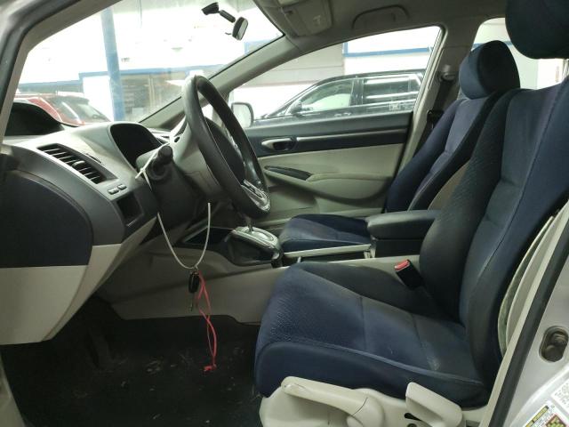 Photo 7 from auction – 2008 HONDA CIVIC HYBR with VIN JHMFA362X8S021972