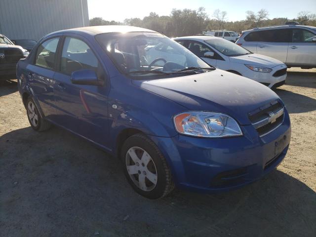 Foto 4 de la subasta – 2007 CHEVROLET AVEO BASE con VIN KL1TD56657B097325