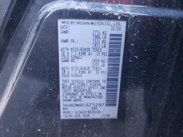 Photo 14 from auction – 2014 NISSAN PATHFINDER with VIN 5N1AR2MN6EC675297