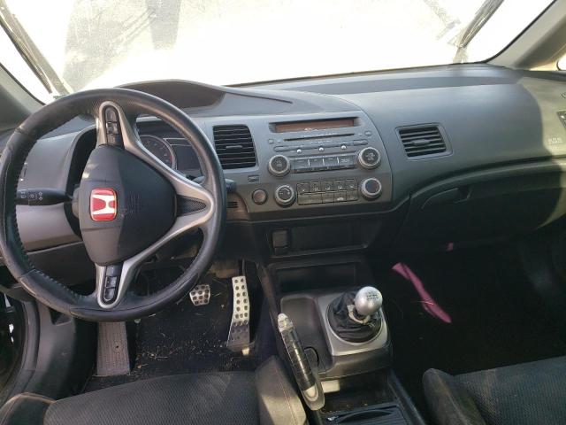 Photo 8 from auction – 2007 HONDA CIVIC SI with VIN 2HGFA55547H713824