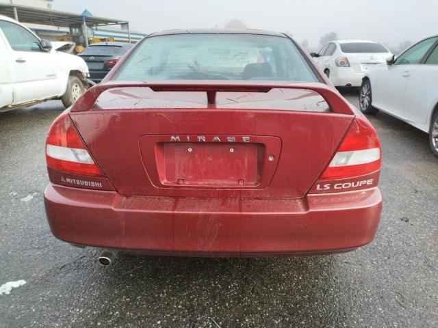 Photo 6 from auction – 1998 MITSUBISHI MIRAGE LS with VIN JA3AY31C7WU032886