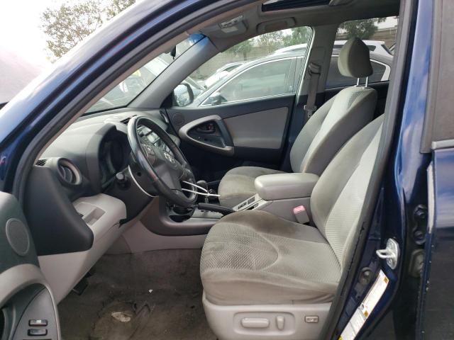 Photo 7 from auction – 2006 TOYOTA RAV4 LIMIT with VIN JTMBK31VX65012165