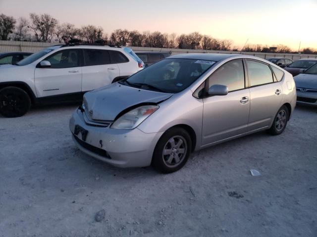 TOYOTA PRIUS 2005 with VIN JTDKB20U257021397 - Photo from auction
