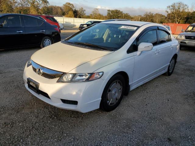 Photo 1 from auction – 2010 HONDA CIVIC HYBR with VIN JHMFA3F23AS004579