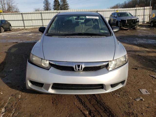 Photo 5 from auction – 2011 HONDA CIVIC VP with VIN 19XFA1F3XBE005330