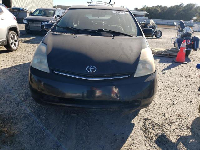 Photo 5 from auction – 2009 TOYOTA PRIUS with VIN JTDKB20UX97884731