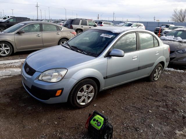 KIA RIO BASE 2007 with VIN KNADE123X76249295 - Photo from auction