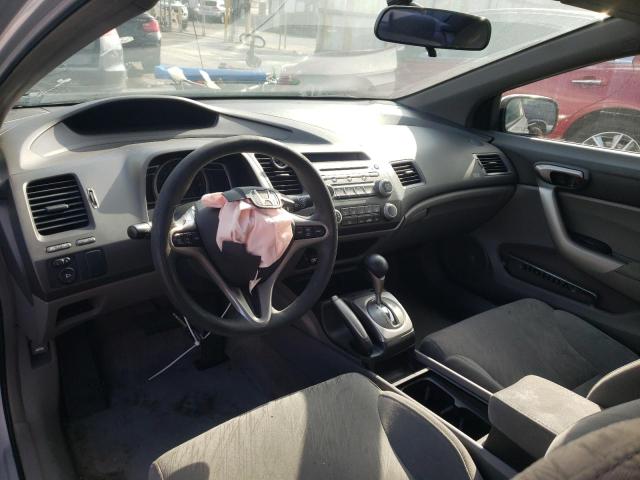Photo 8 from auction – 2007 HONDA CIVIC EX with VIN 2HGFG12807H533231