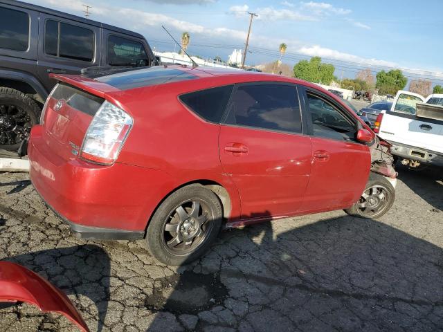 Photo 3 from auction – 2007 TOYOTA PRIUS with VIN JTDKB20U873287517