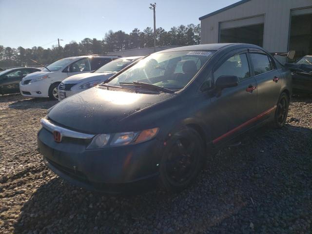 Photo 1 from auction – 2007 HONDA CIVIC LX with VIN 2HGFA16587H511530