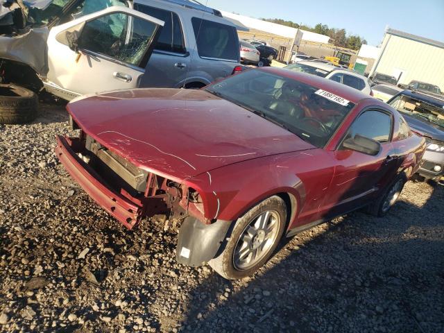 Photo 1 from auction – 2007 FORD MUSTANG with VIN 1ZVHT80N275252475