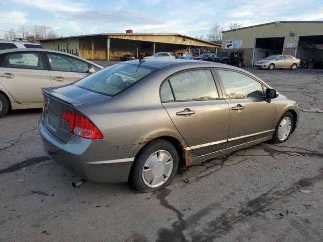 Photo 3 from auction – 2007 HONDA CIVIC with VIN JHMFA362X7S028659