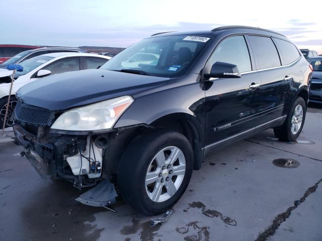CHEVROLET TRAVERSE L 2009 with VIN 1GNER23DX9S175175 - Photo from auction