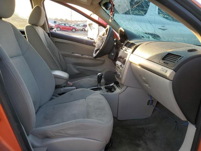 Photo 7 from auction – 2006 CHEVROLET COBALT SS with VIN 1G1AM55B467694880