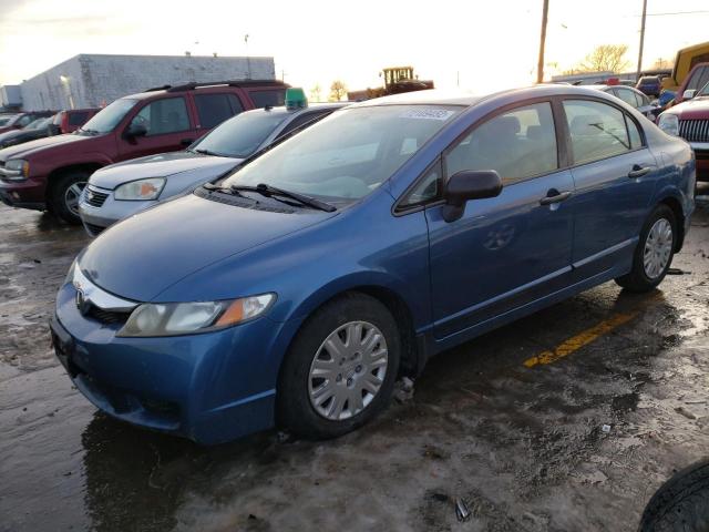 HONDA CIVIC VP 2010 with VIN 19XFA1F3XAE016410 - Photo from auction