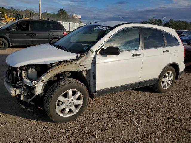 HONDA CR-V SE 2011 with VIN 5J6RE3H40BL058509 - Photo from auction