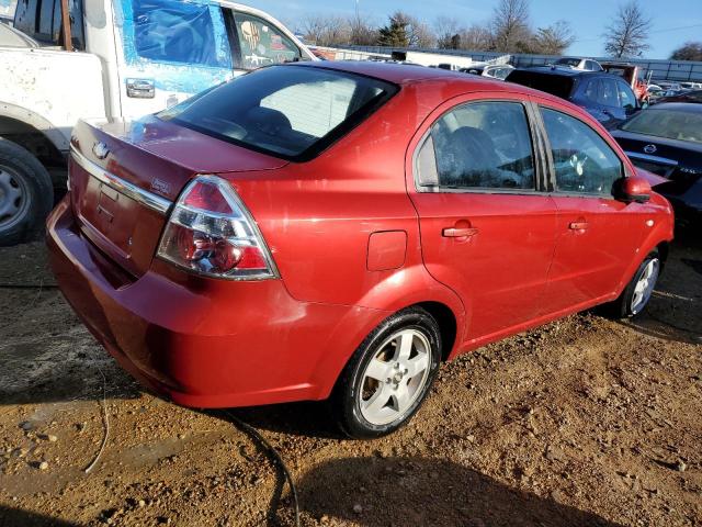 Photo 3 from auction – 2007 CHEVROLET AVEO LT with VIN KL1TG56657B064283