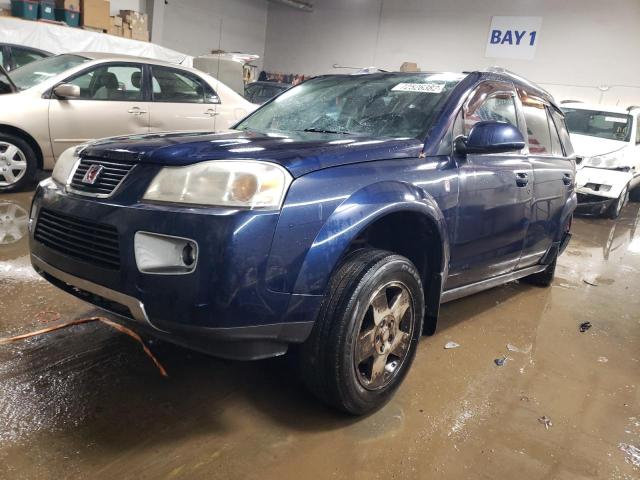 SATURN VUE 2007 with VIN 5GZCZ63437S862470 - Photo from auction