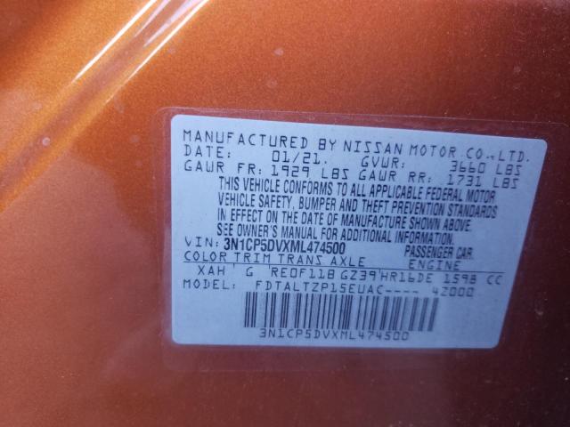 Photo 14 from auction – 2021 NISSAN KICKS SR with VIN 3N1CP5DVXML474500