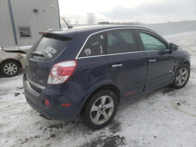 Photo 3 from auction – 2008 SATURN VUE REDLIN with VIN 3GSCL13758S659557